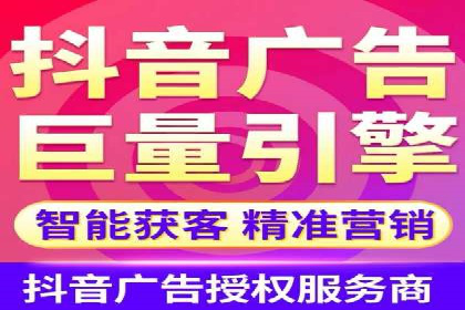 开户推广成本效益分析
