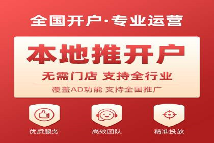 百度推广成本计算，揭秘真实花费