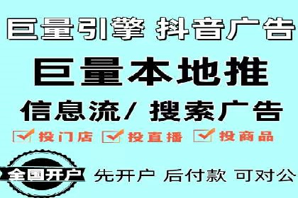充值高返点案例集锦：不同行业的成功经验
